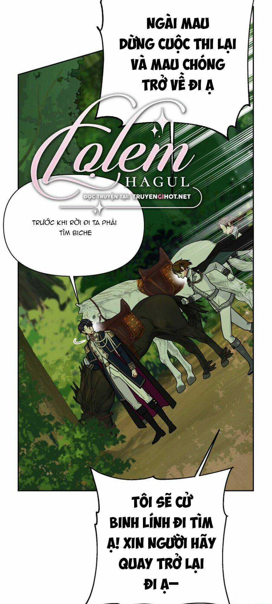 Tôi Đã Nuôi Dưỡng Bạn Thời Thơ Ấu Thành Bạo Chúa Chapter 67.1 trang 56