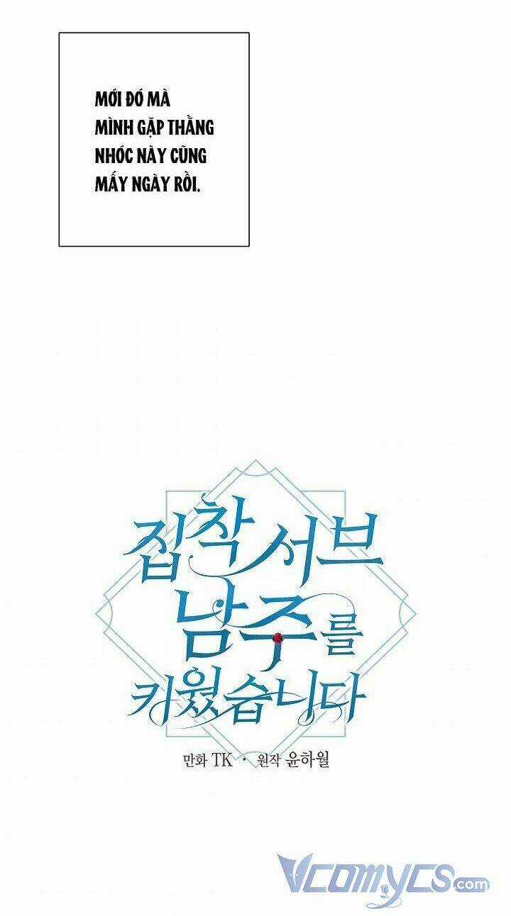 Tôi Đã Nuôi Dưỡng Một Nam Phụ Đầy Ám Ảnh Chapter 35 trang 5