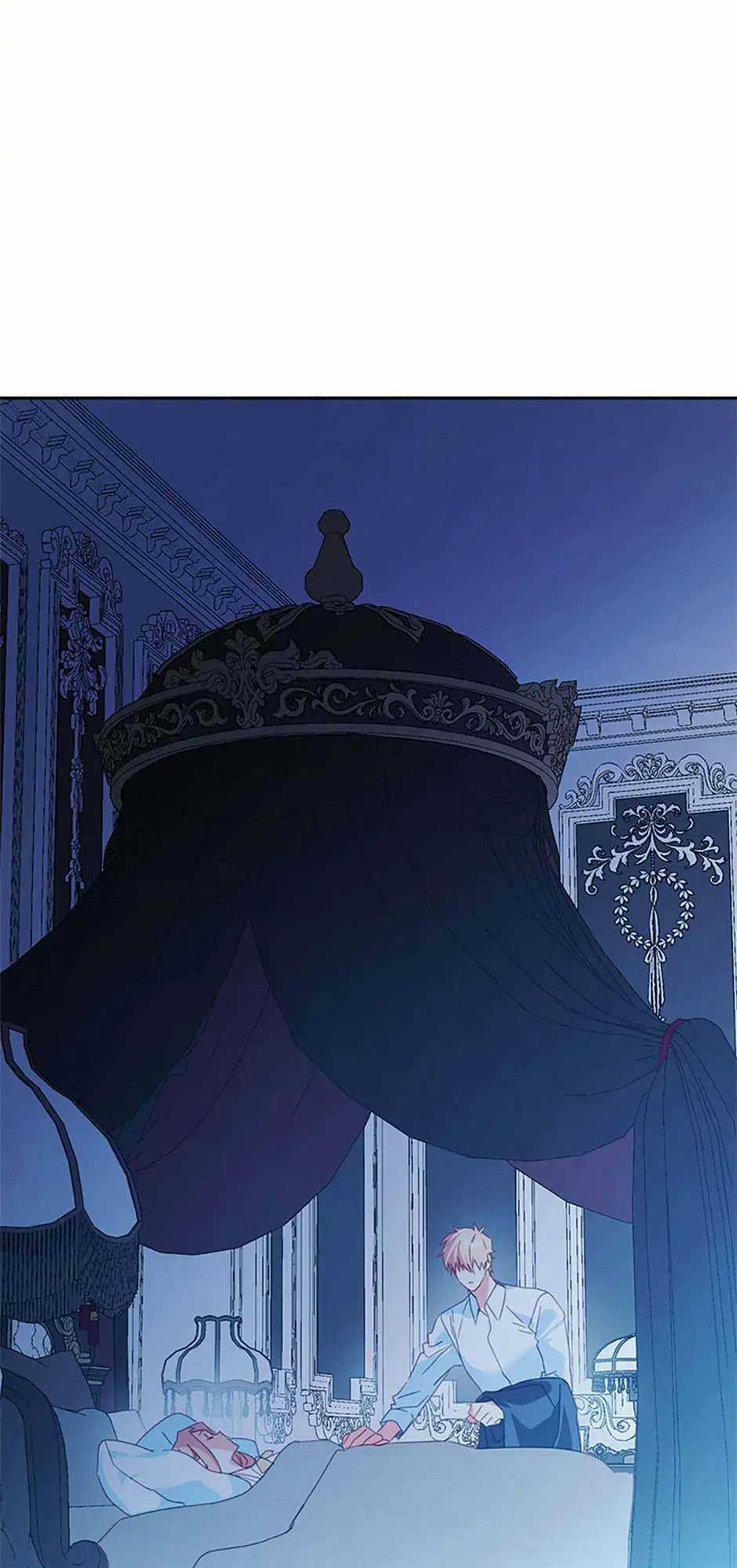 Tôi Đã Nuôi Dưỡng Một Nam Phụ Đầy Ám Ảnh Chapter 56 trang 23