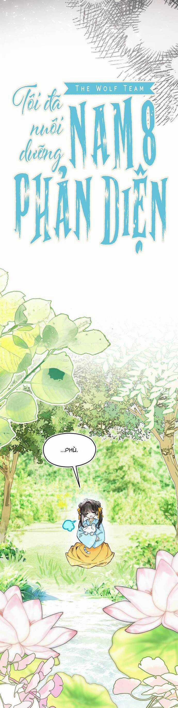 Tôi Đã Nuôi Dưỡng Nam Phụ Phản Diện Chapter 15 trang 20