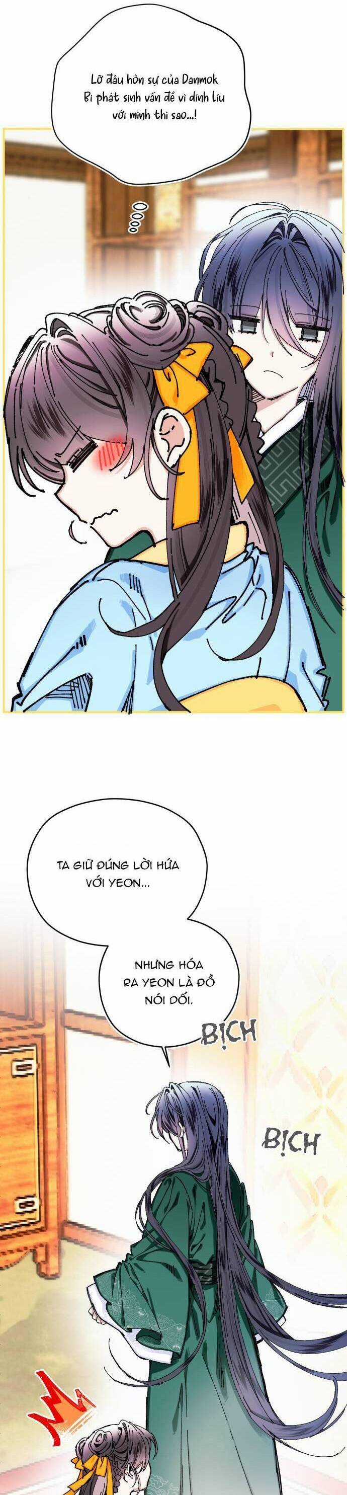 Tôi Đã Nuôi Dưỡng Nam Phụ Phản Diện Chapter 16 trang 27