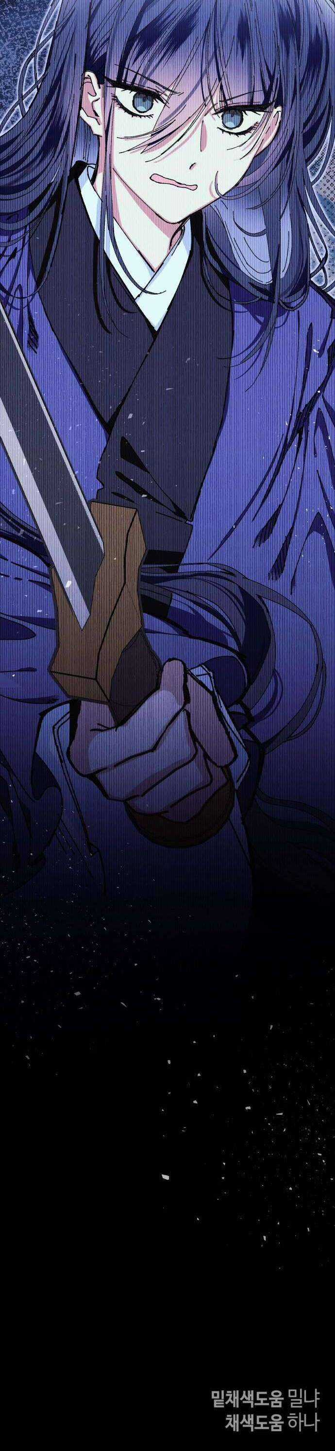 Tôi Đã Nuôi Dưỡng Nam Phụ Phản Diện Chapter 18 trang 31