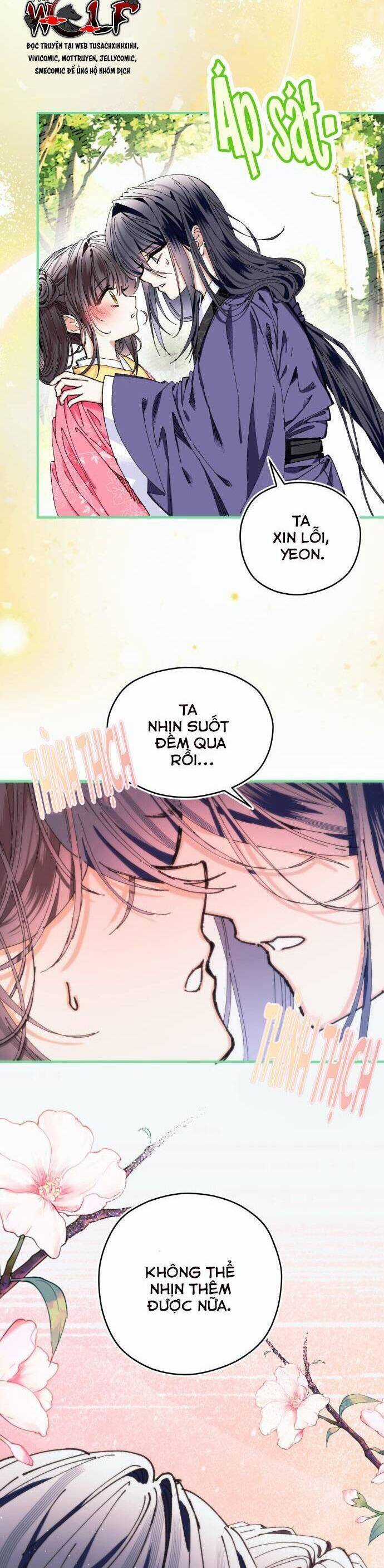 Tôi Đã Nuôi Dưỡng Nam Phụ Phản Diện Chapter 19 trang 33