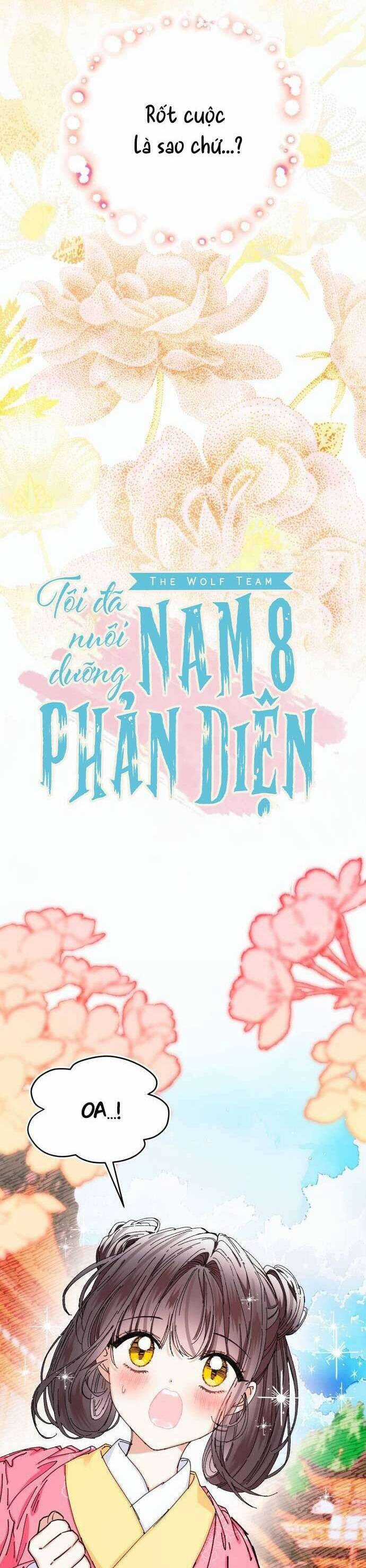 Tôi Đã Nuôi Dưỡng Nam Phụ Phản Diện Chapter 20 trang 6