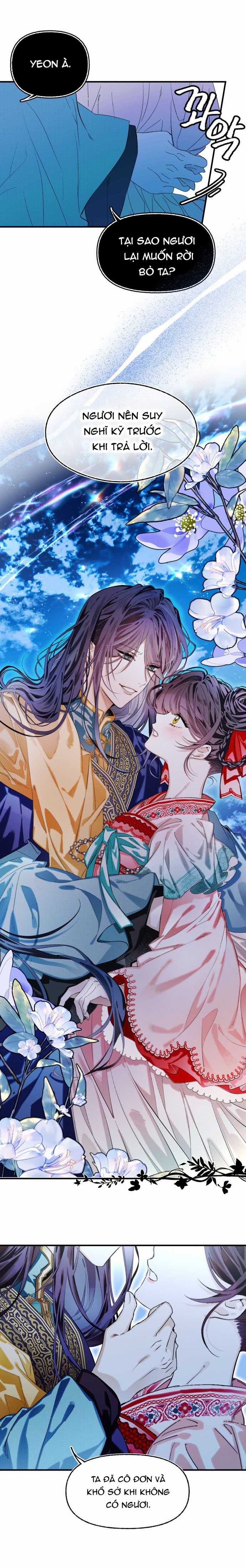 Tôi Đã Nuôi Dưỡng Nhân Vật Phản Diện Chapter 1 trang 4