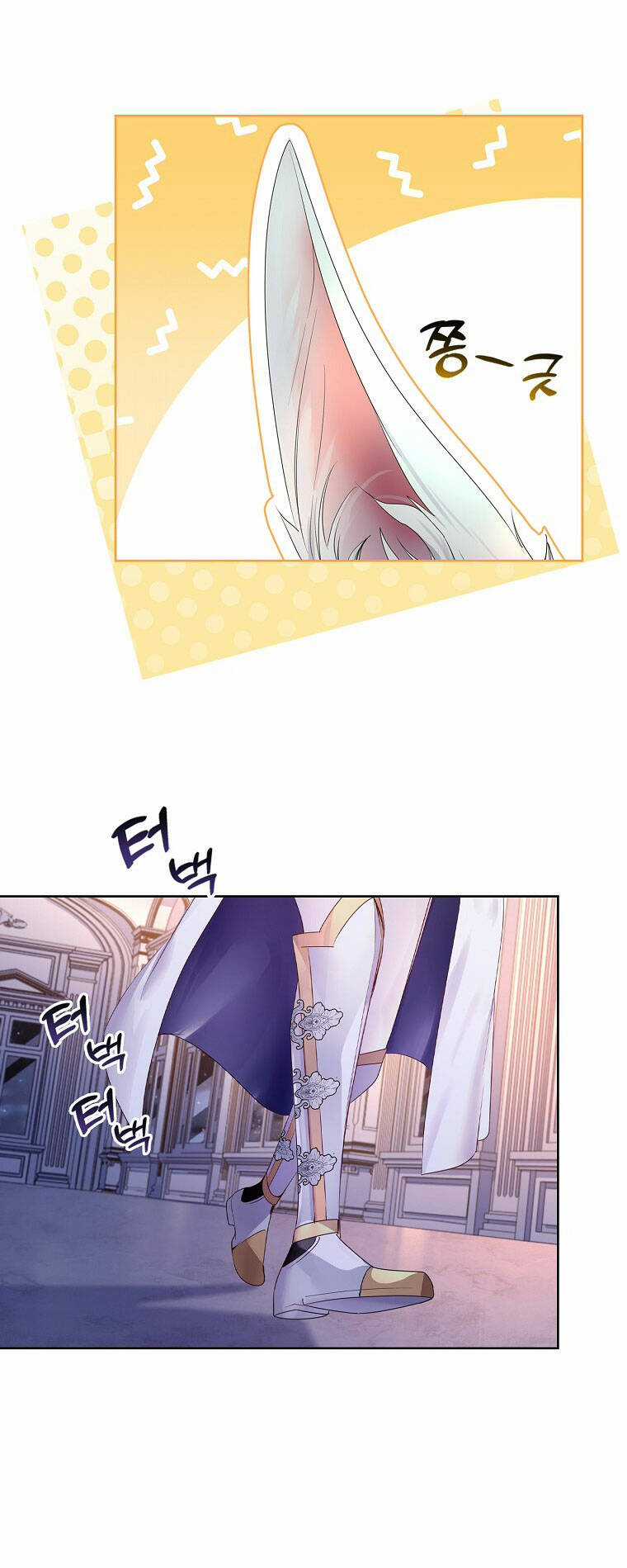 Tôi Đã Nuôi Hồ Ly Sai Cách Rồi Chapter 10.2 trang 23