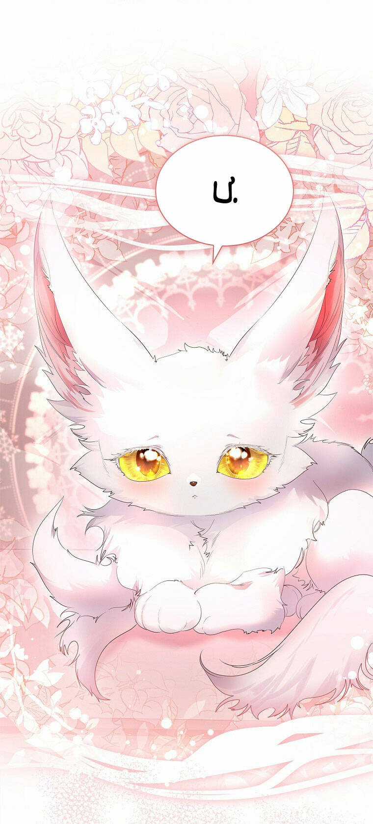 Tôi Đã Nuôi Hồ Ly Sai Cách Rồi Chapter 10.2 trang 27