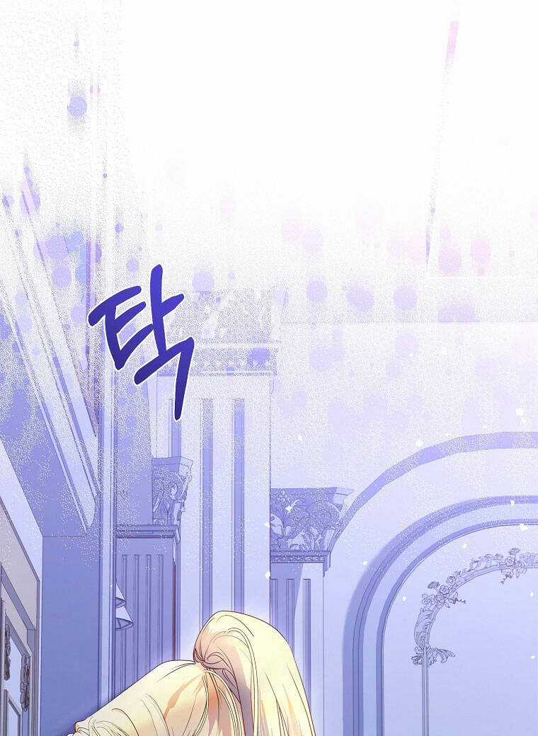 Tôi Đã Nuôi Hồ Ly Sai Cách Rồi Chapter 11.1 trang 6