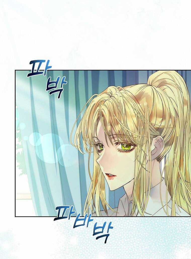 Tôi Đã Nuôi Hồ Ly Sai Cách Rồi Chapter 12.1 trang 19