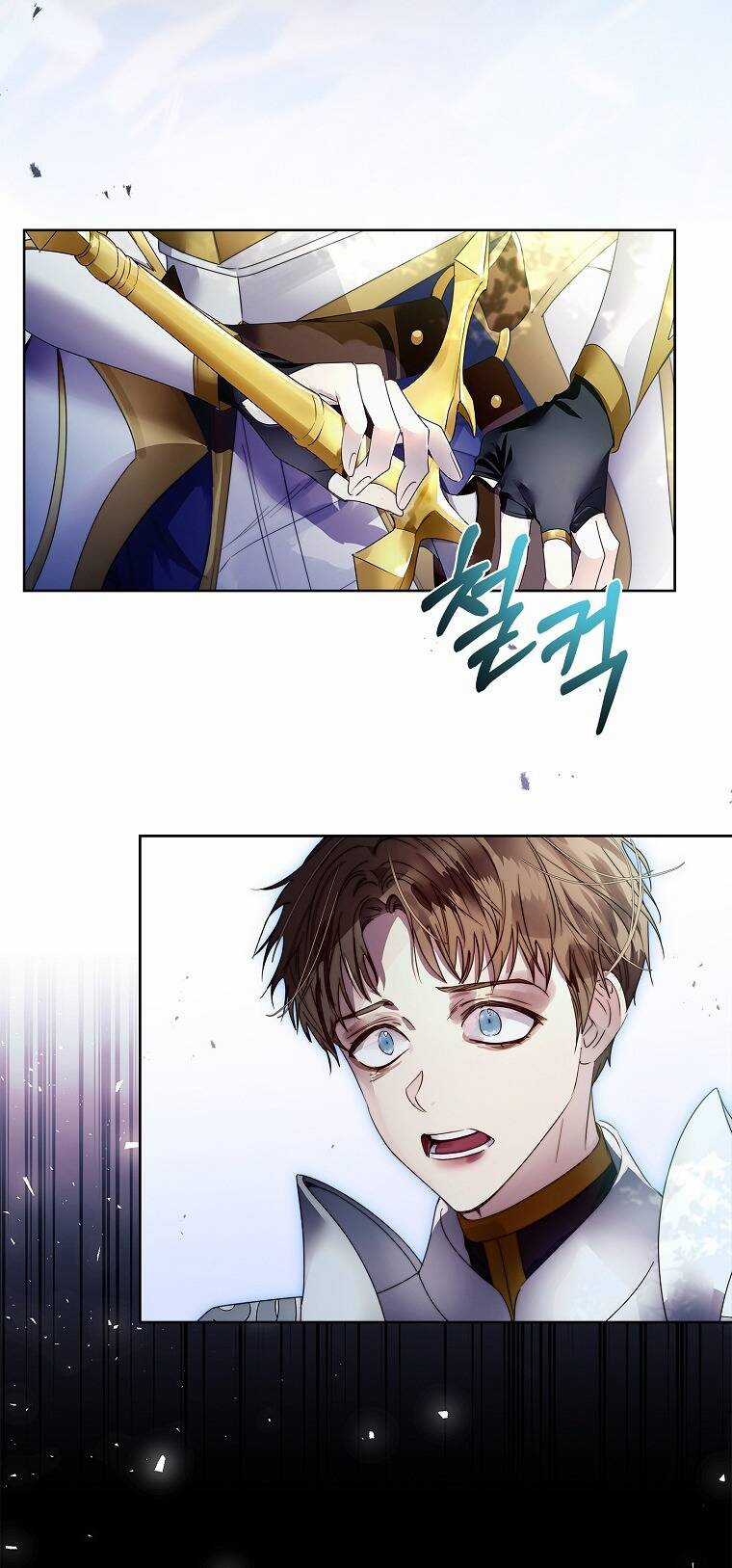 Tôi Đã Nuôi Hồ Ly Sai Cách Rồi Chapter 13.2 trang 25