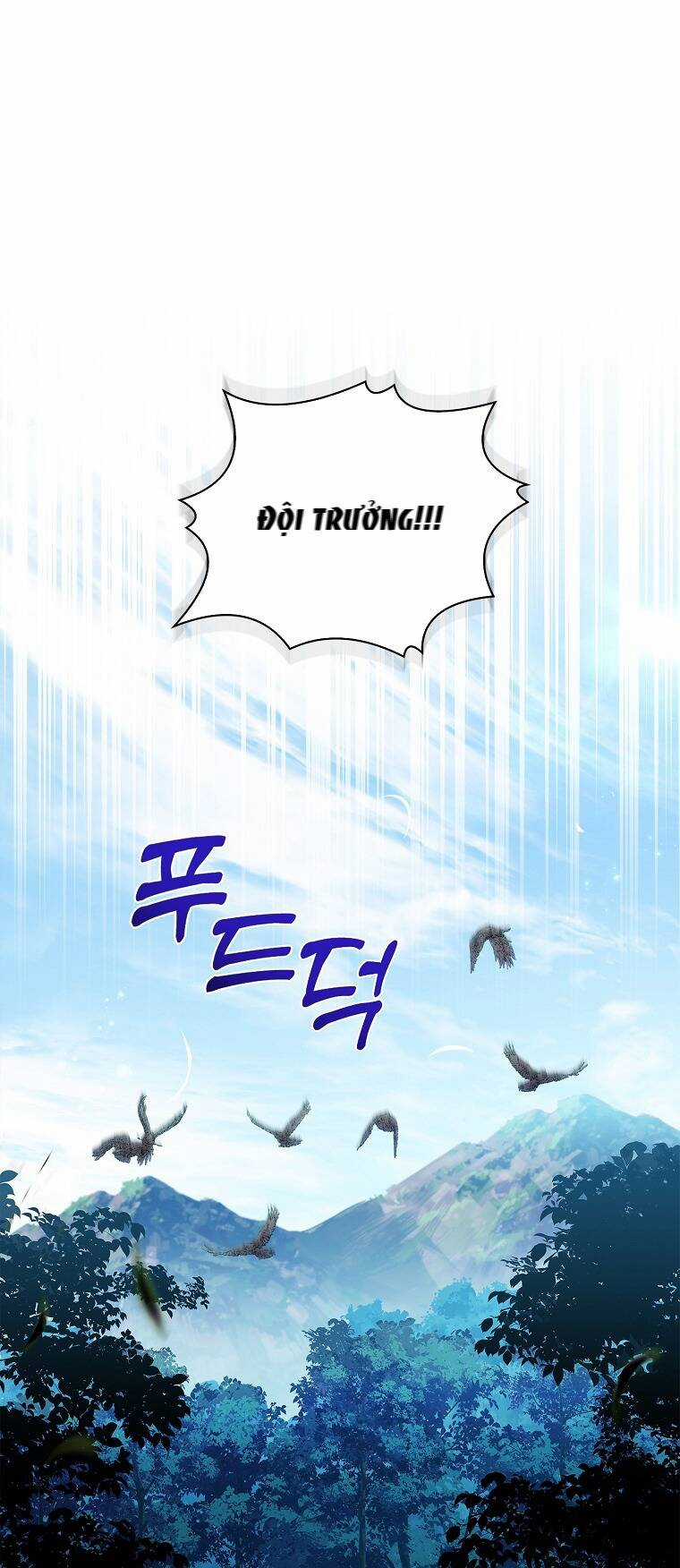 Tôi Đã Nuôi Hồ Ly Sai Cách Rồi Chapter 14.1 trang 0