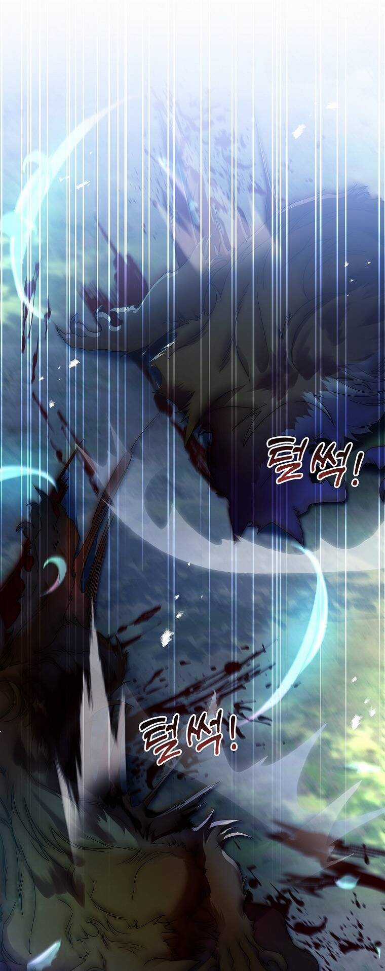 Tôi Đã Nuôi Hồ Ly Sai Cách Rồi Chapter 15.1 trang 34