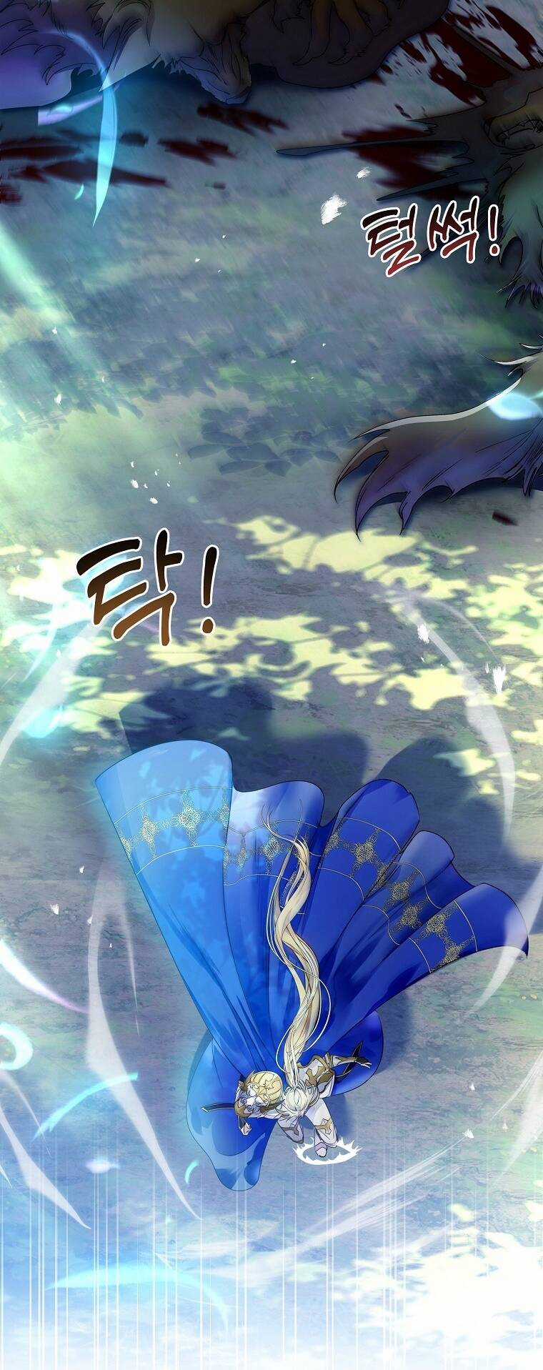 Tôi Đã Nuôi Hồ Ly Sai Cách Rồi Chapter 15.1 trang 35