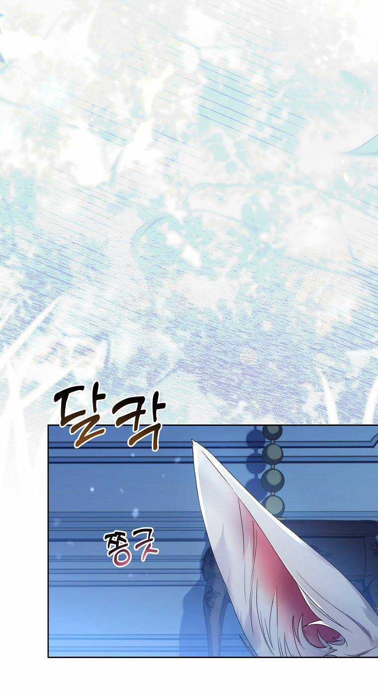 Tôi Đã Nuôi Hồ Ly Sai Cách Rồi Chapter 15.2 trang 23