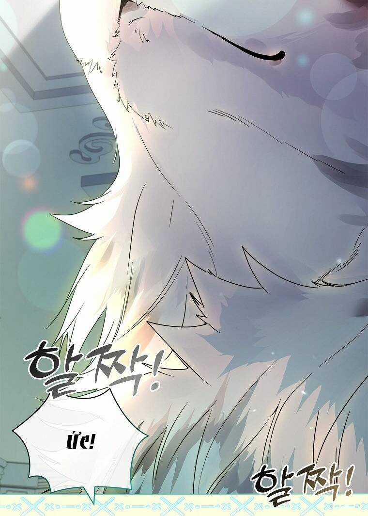 Tôi Đã Nuôi Hồ Ly Sai Cách Rồi Chapter 16.1 trang 29