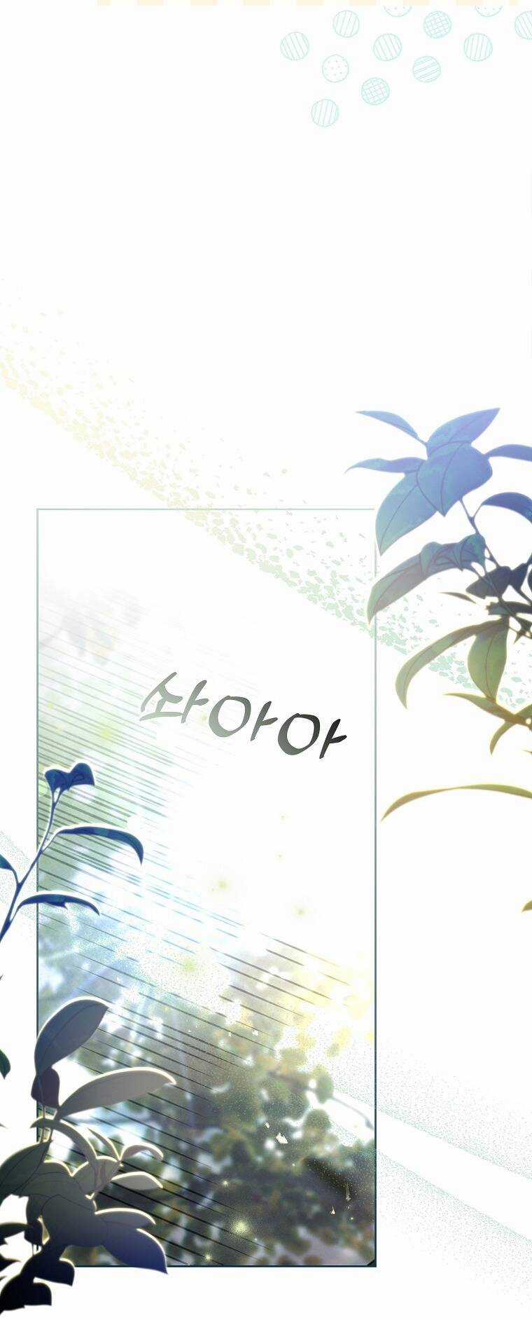 Tôi Đã Nuôi Hồ Ly Sai Cách Rồi Chapter 16.1 trang 44