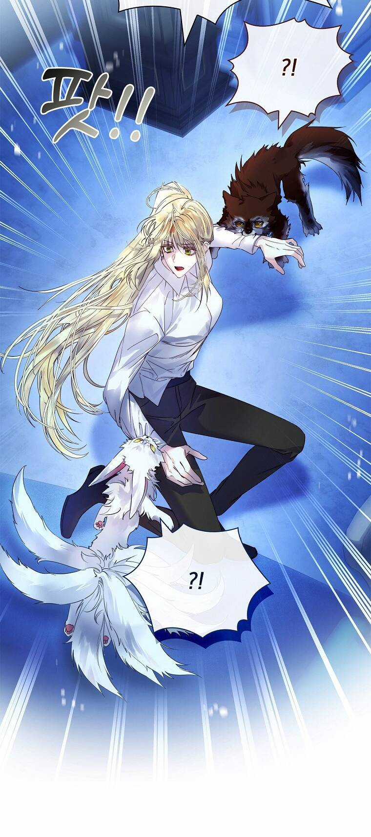 Tôi Đã Nuôi Hồ Ly Sai Cách Rồi Chapter 16.1 trang 5