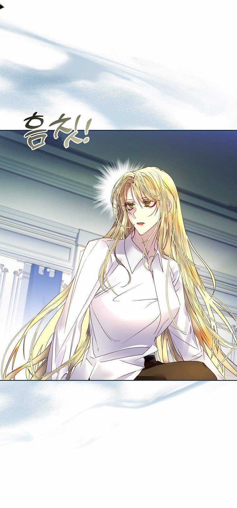 Tôi Đã Nuôi Hồ Ly Sai Cách Rồi Chapter 16.2 trang 0