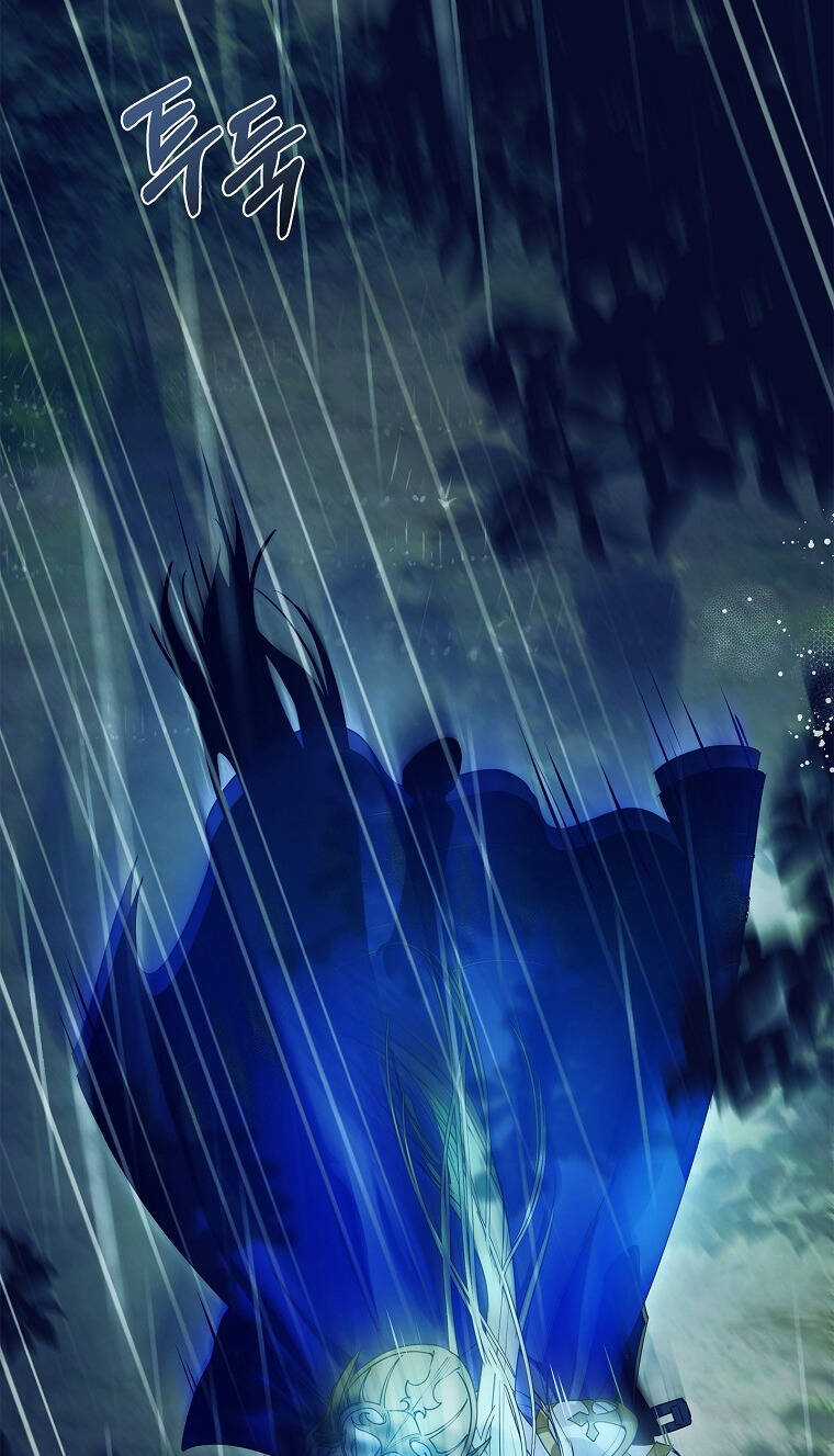 Tôi Đã Nuôi Hồ Ly Sai Cách Rồi Chapter 17.2 trang 21