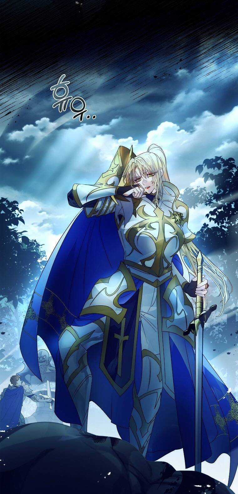 Tôi Đã Nuôi Hồ Ly Sai Cách Rồi Chapter 17.2 trang 3