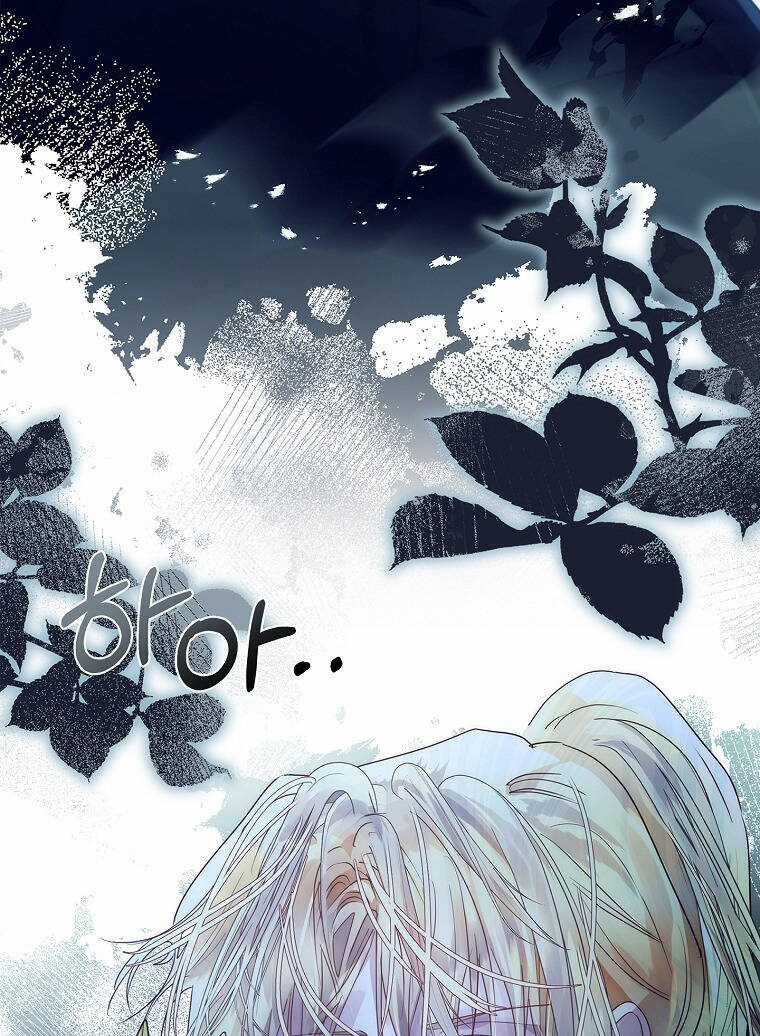 Tôi Đã Nuôi Hồ Ly Sai Cách Rồi Chapter 17.2 trang 4
