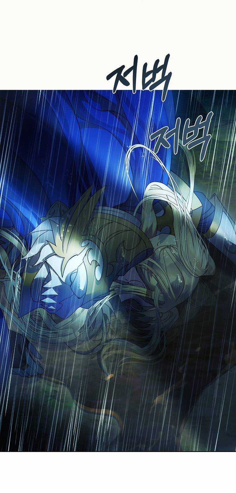 Tôi Đã Nuôi Hồ Ly Sai Cách Rồi Chapter 17.2 trang 49