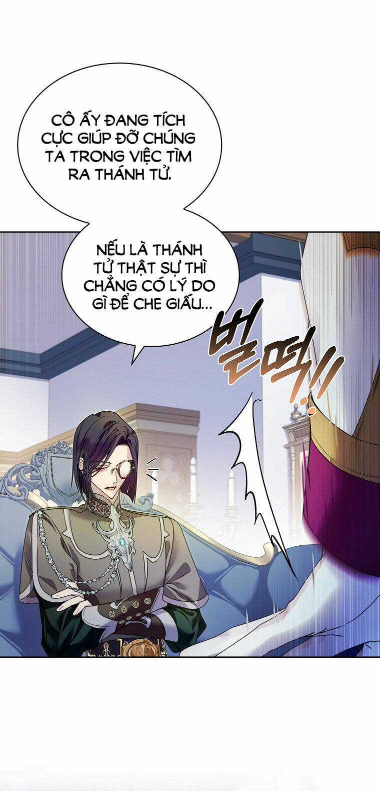 Tôi Đã Nuôi Hồ Ly Sai Cách Rồi Chapter 20.2 trang 0