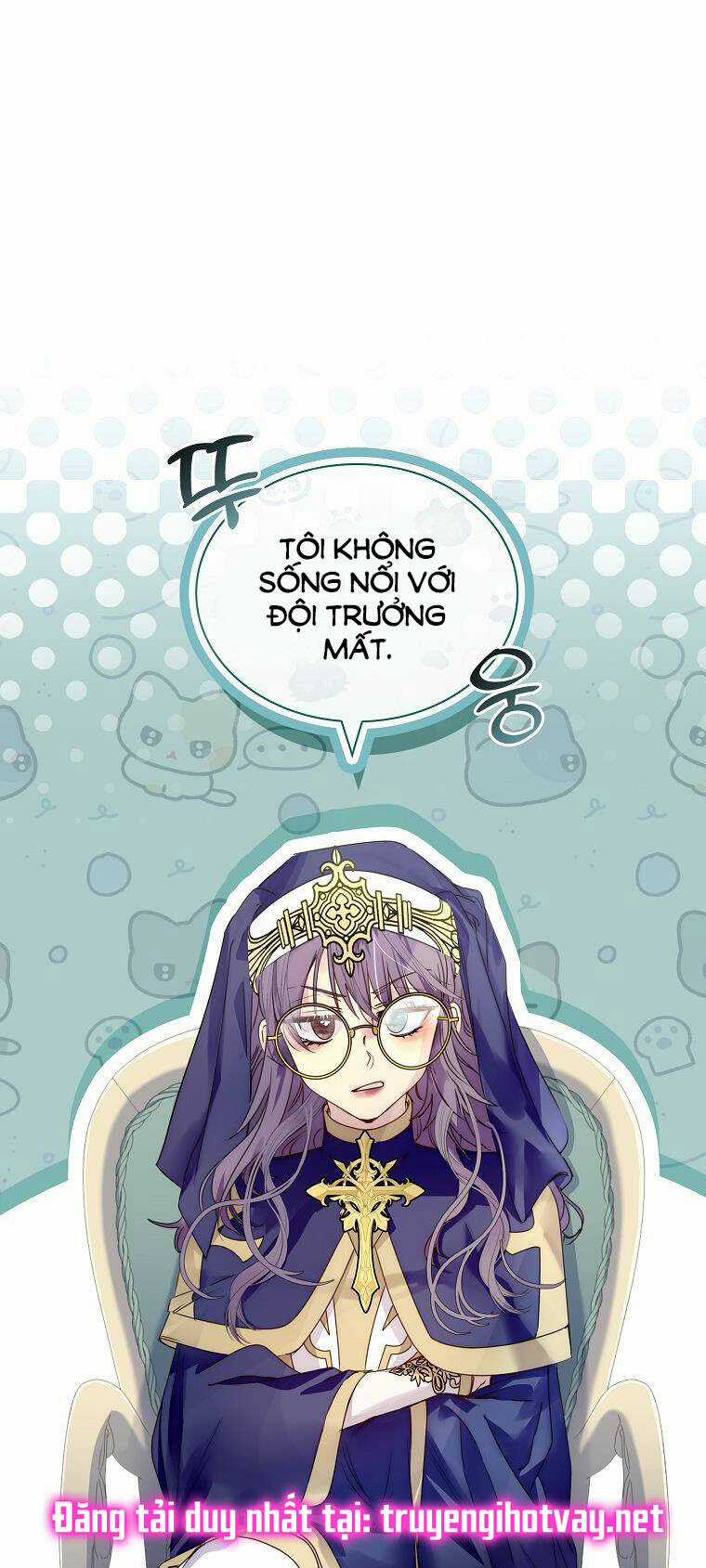 Tôi Đã Nuôi Hồ Ly Sai Cách Rồi Chapter 24.1 trang 22