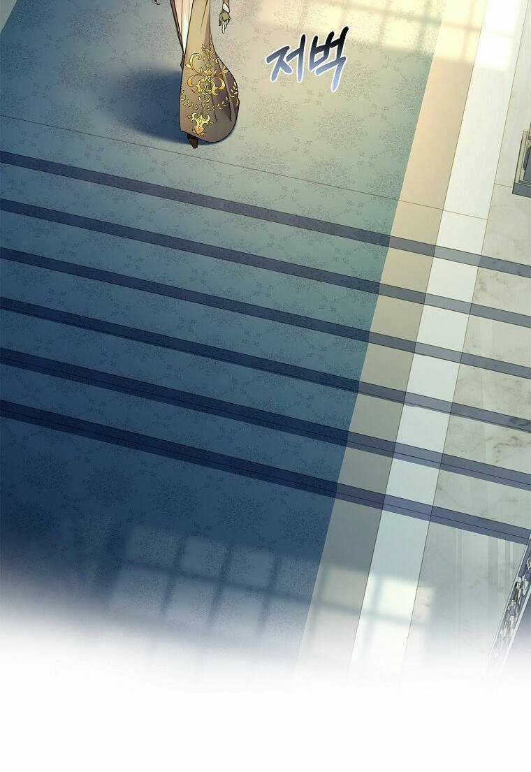 Tôi Đã Nuôi Hồ Ly Sai Cách Rồi Chapter 27.1 trang 21