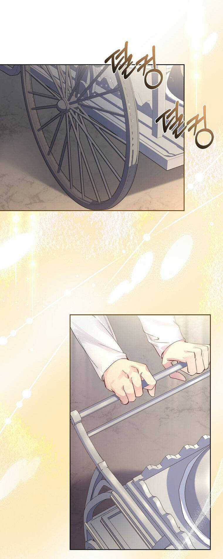 Tôi Đã Nuôi Hồ Ly Sai Cách Rồi Chapter 27.1 trang 32