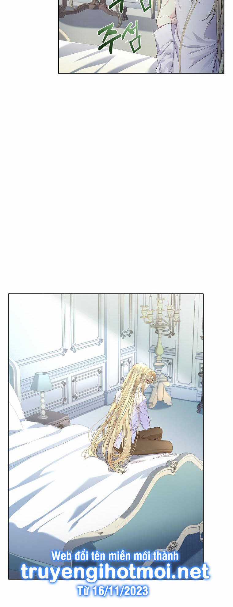 Tôi Đã Nuôi Hồ Ly Sai Cách Rồi Chapter 3.1 trang 37