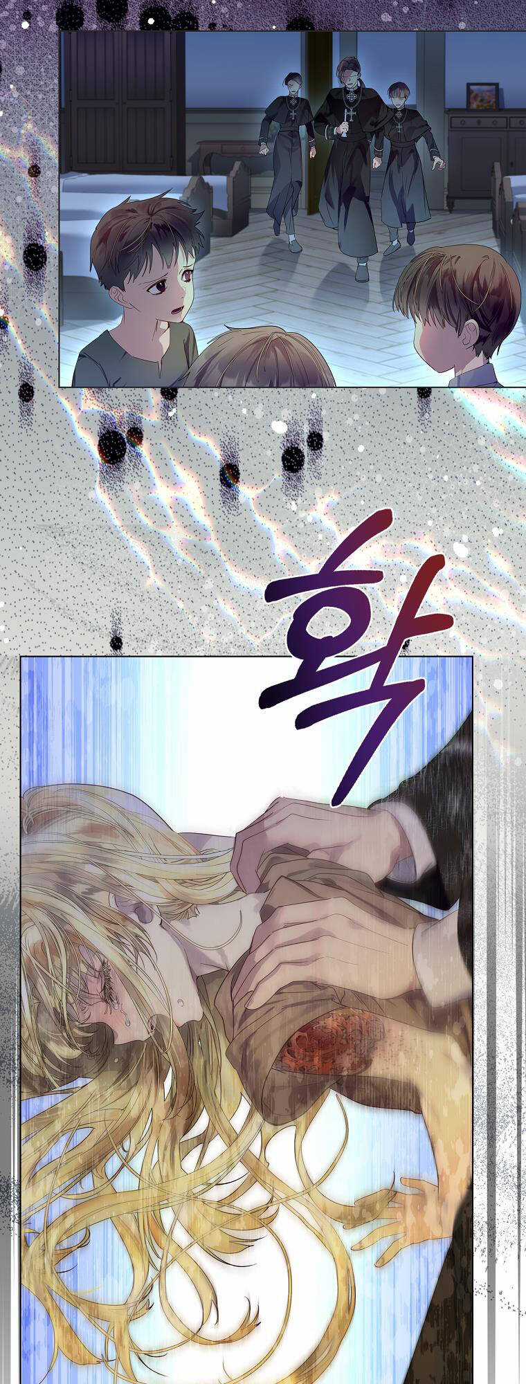 Tôi Đã Nuôi Hồ Ly Sai Cách Rồi Chapter 3.1 trang 6