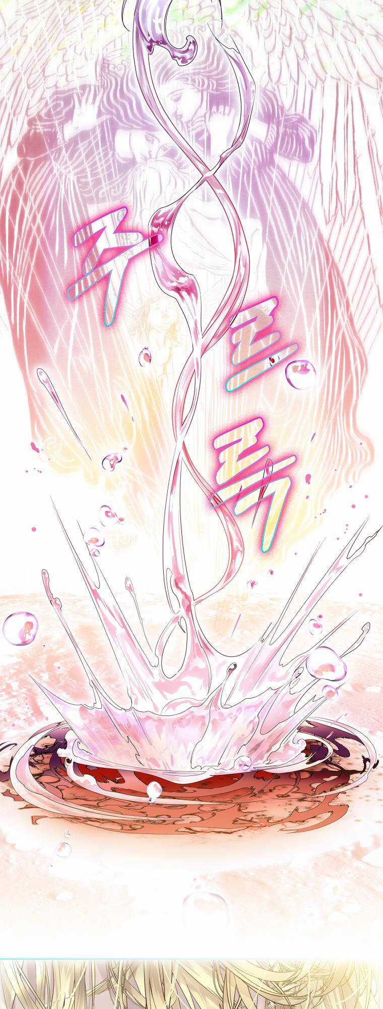 Tôi Đã Nuôi Hồ Ly Sai Cách Rồi Chapter 3.1 trang 8