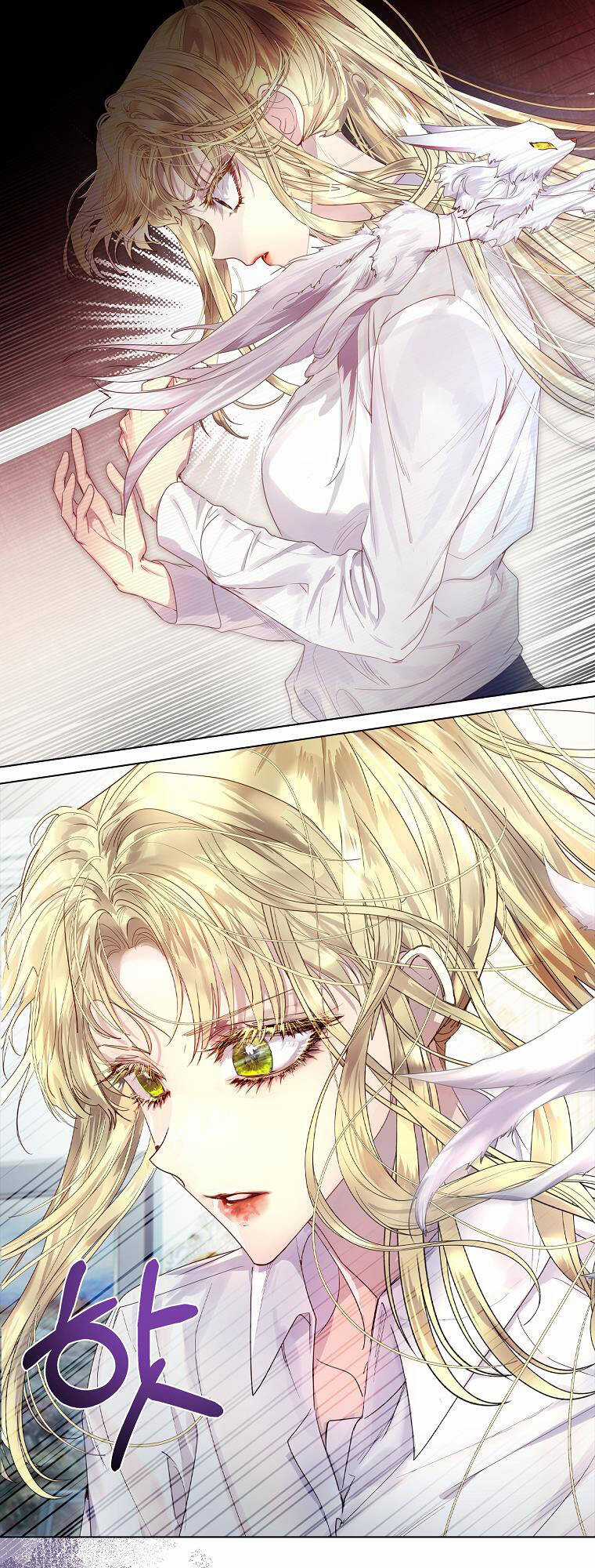 Tôi Đã Nuôi Hồ Ly Sai Cách Rồi Chapter 3.2 trang 18