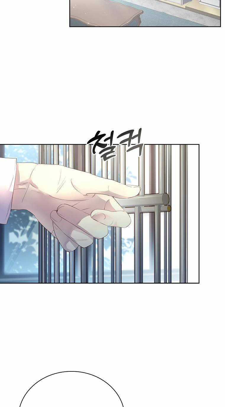 Tôi Đã Nuôi Hồ Ly Sai Cách Rồi Chapter 4.1 trang 14