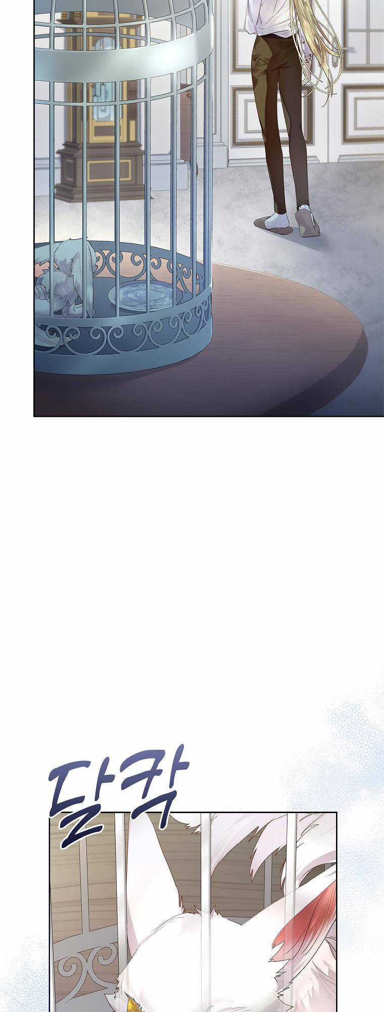 Tôi Đã Nuôi Hồ Ly Sai Cách Rồi Chapter 4.1 trang 22