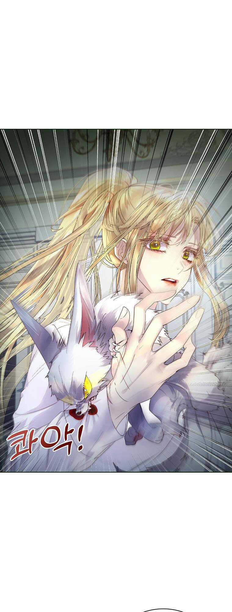 Tôi Đã Nuôi Hồ Ly Sai Cách Rồi Chapter 4.1 trang 4