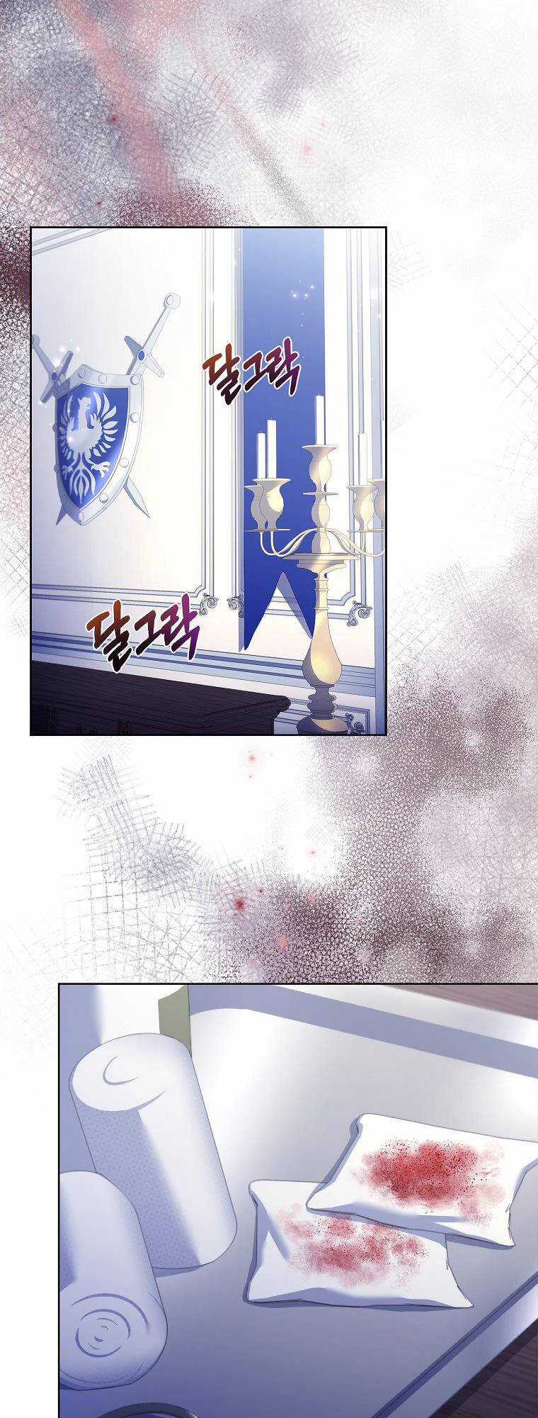 Tôi Đã Nuôi Hồ Ly Sai Cách Rồi Chapter 5.1 trang 19