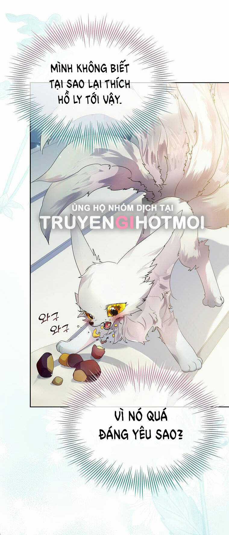 Tôi Đã Nuôi Hồ Ly Sai Cách Rồi Chapter 7.2 trang 0