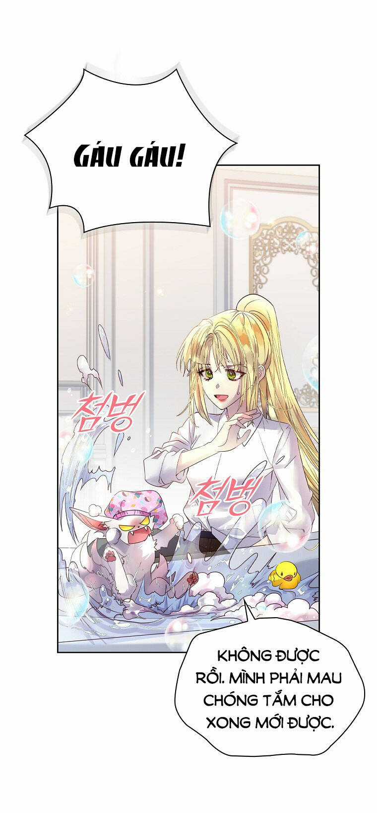 Tôi Đã Nuôi Hồ Ly Sai Cách Rồi Chapter 9.1 trang 3