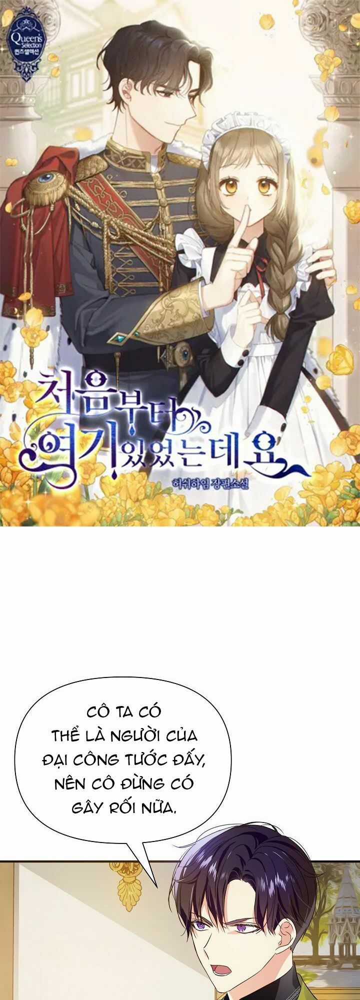 Tôi Đã Ở Đây Ngay Từ Đầu Chapter 10 trang 1