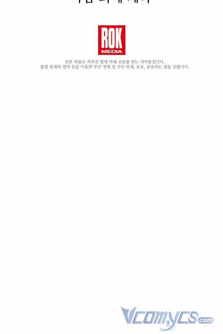 Tôi Đã Ở Đây Ngay Từ Đầu Chapter 10 trang 57