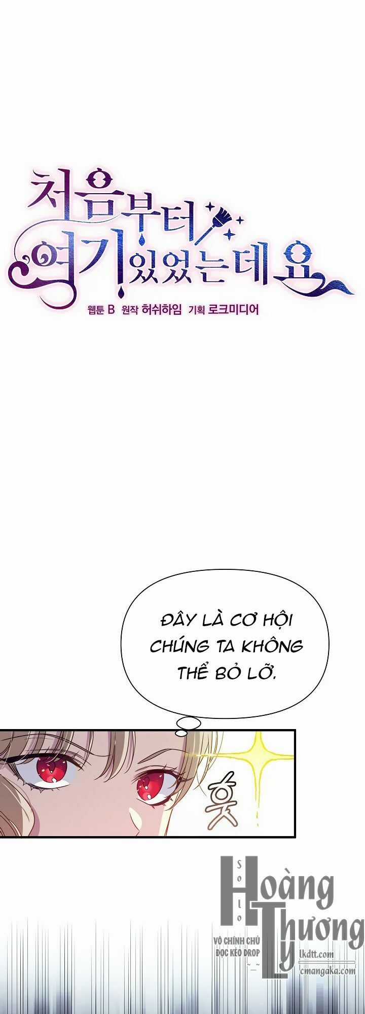 Tôi Đã Ở Đây Ngay Từ Đầu Chapter 10 trang 6