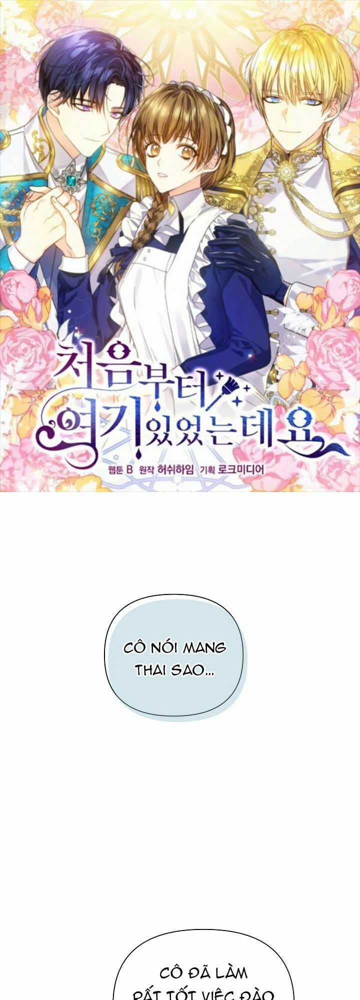 Tôi Đã Ở Đây Ngay Từ Đầu Chapter 21 trang 1