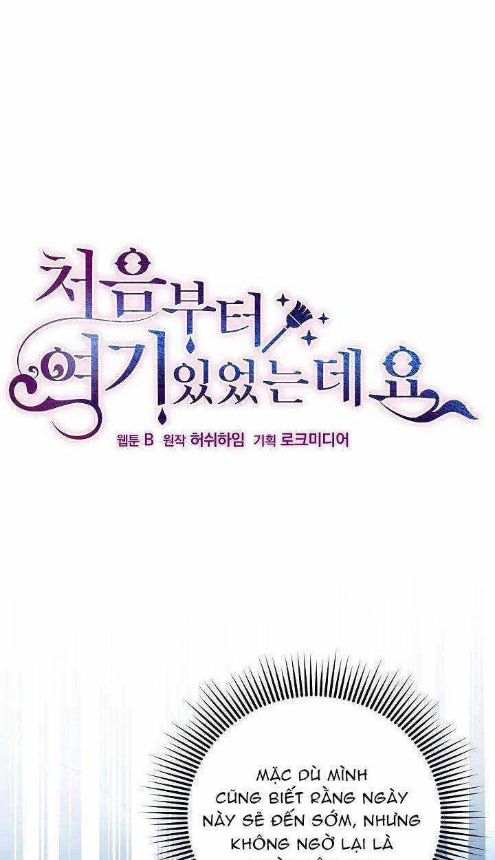 Tôi Đã Ở Đây Ngay Từ Đầu Chapter 28 trang 0