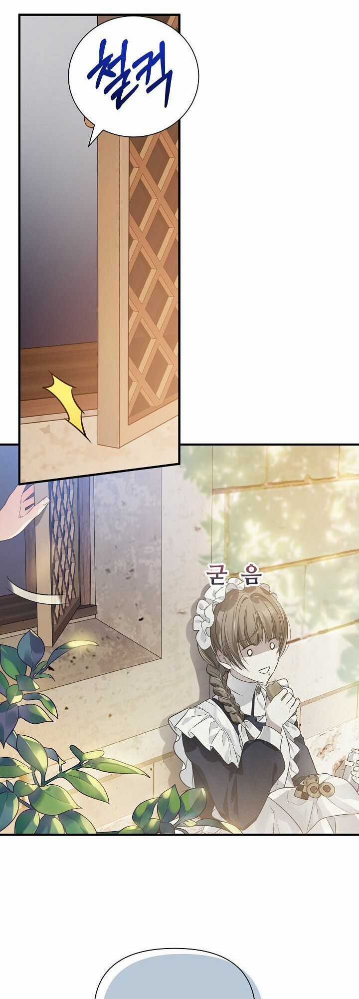 Tôi Đã Ở Đây Ngay Từ Đầu Chapter 3 trang 40