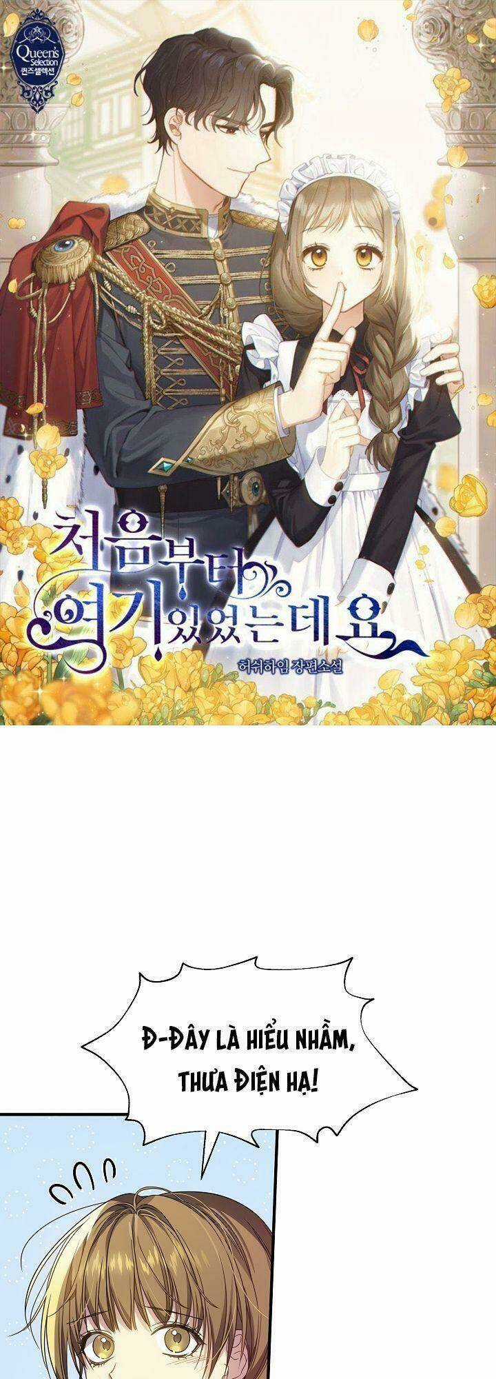Tôi Đã Ở Đây Ngay Từ Đầu Chapter 30 trang 1