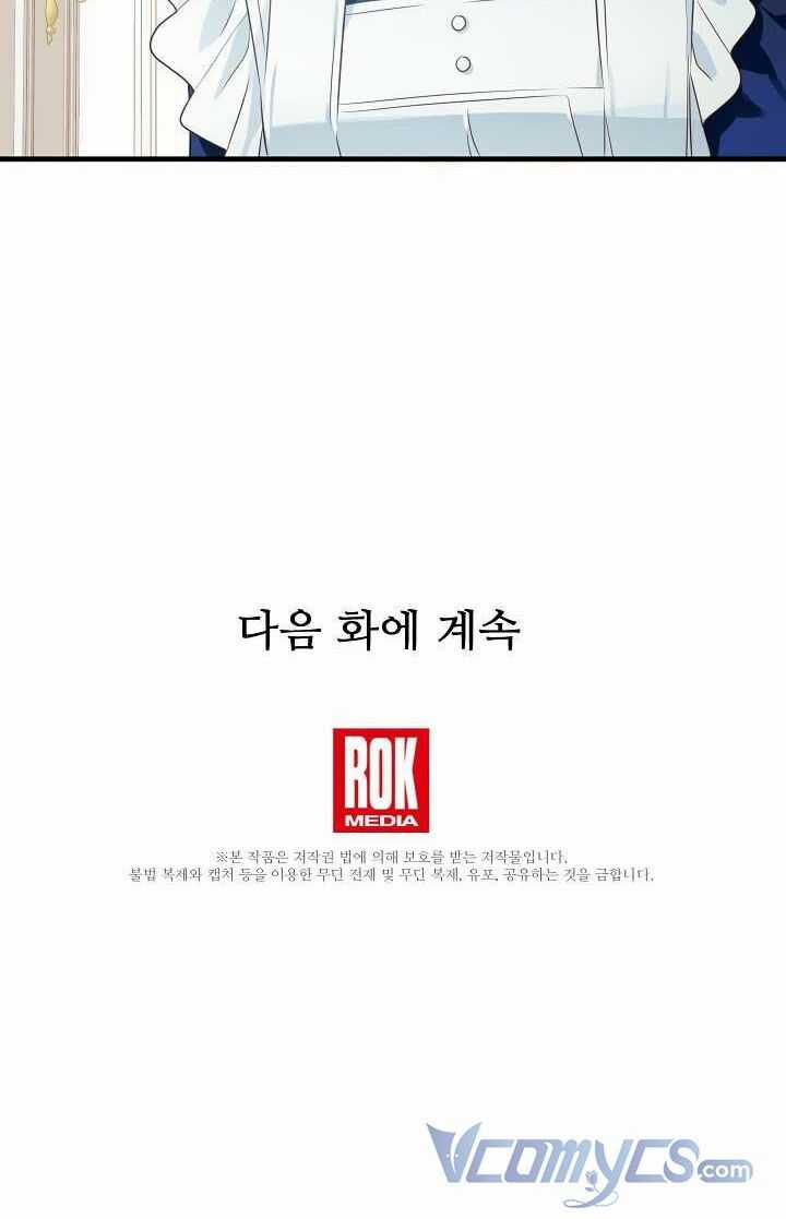 Tôi Đã Ở Đây Ngay Từ Đầu Chapter 4 trang 45