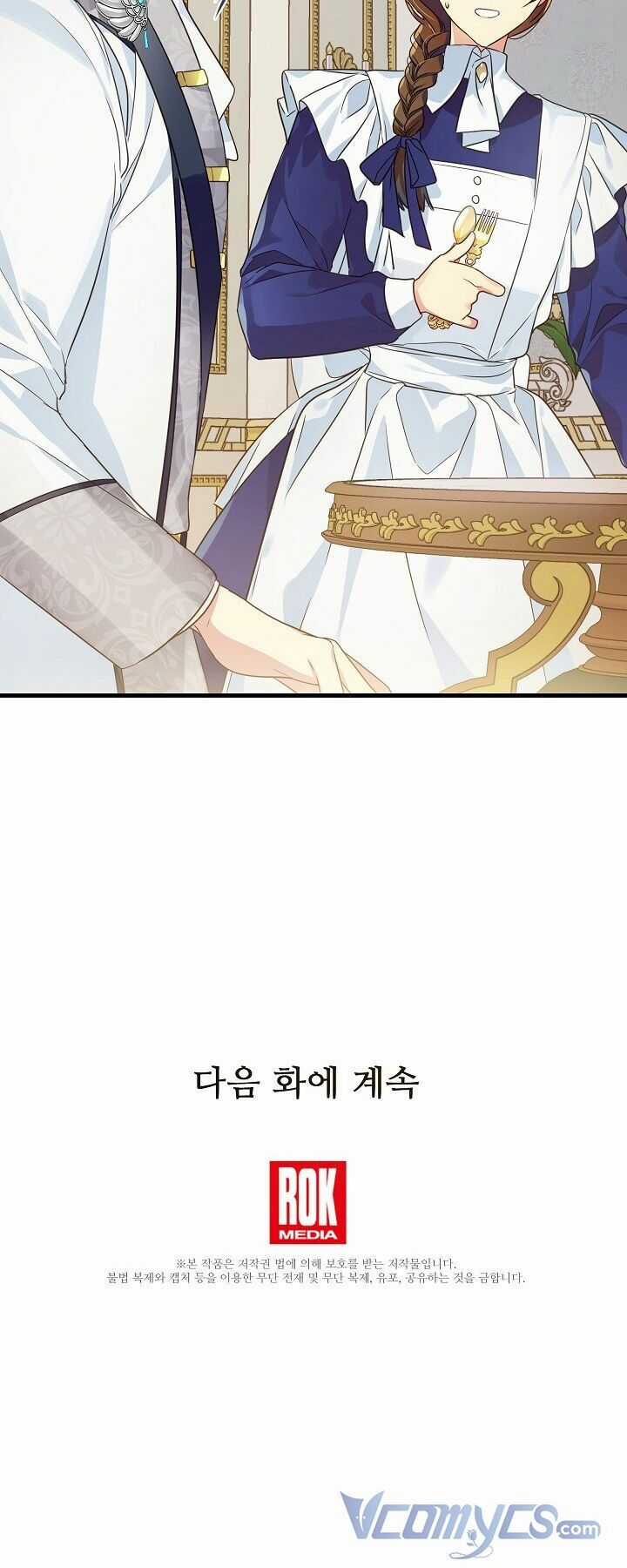 Tôi Đã Ở Đây Ngay Từ Đầu Chapter 5 trang 46