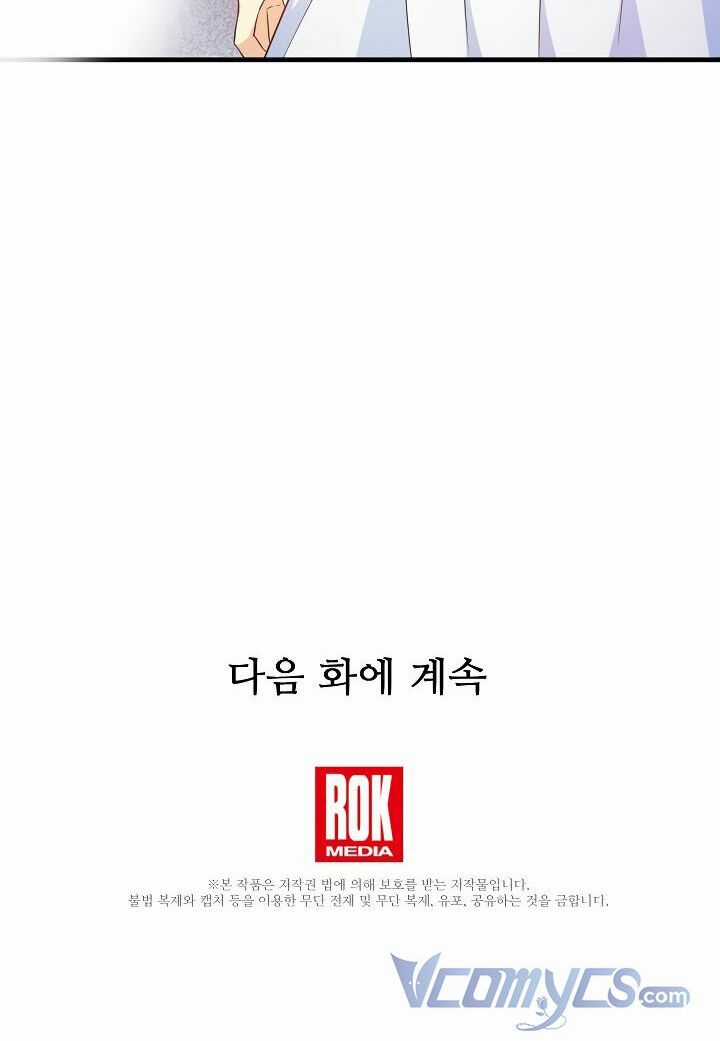 Tôi Đã Ở Đây Ngay Từ Đầu Chapter 6 trang 48